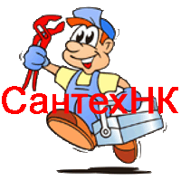 Установить сантехнику в Батайске